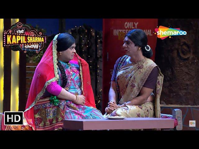 Maha Episode Of Rinku Devi And Santosh | Comedy Compilation | The Kapil Sharma Show Funny Moments