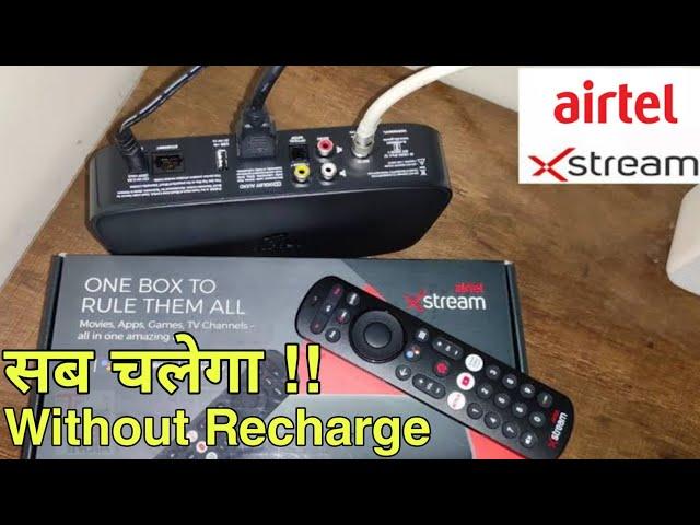 How to use airtel xstream set top box without recharge | Use airtel set top box without recharge