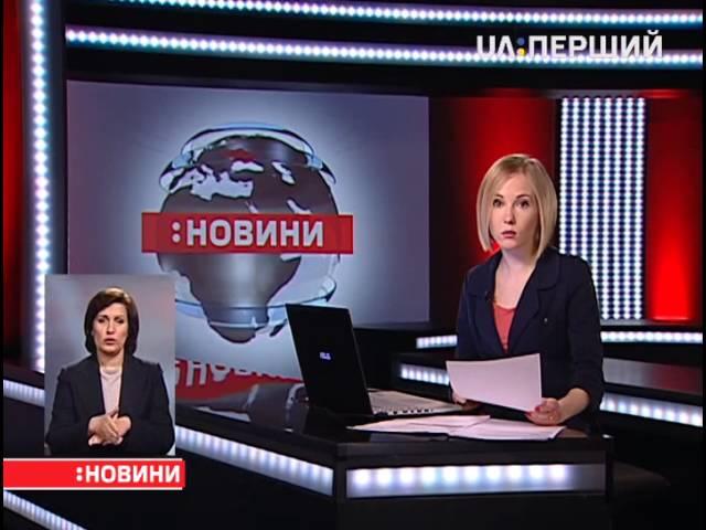 ДУК "Правий сектор" відводить своїх бійців від лінії зіткнення в зоні АТО