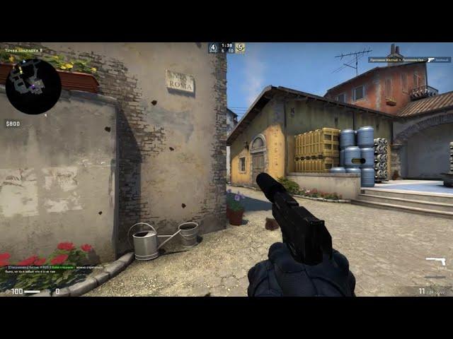 Грамотный  -2 USP ► CS GO