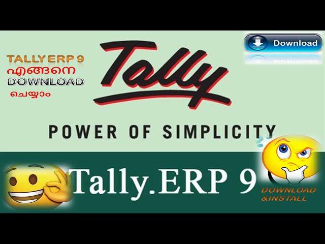 How to download and install TALLY ERP 9/ TALLY IN MALAYALAM