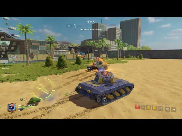 Tanki X Revive Rio map [ISIDA] Gameplay 2024