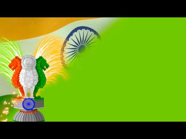 Independence day and republic day tri colour green screen background-Copyright Free