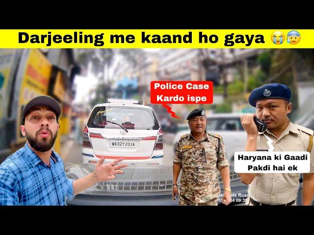 Police Case  Innova ठुक गई मुझसे Darjeeling me | Delhi-Darjeeling Solo Roadtrip | Day-5