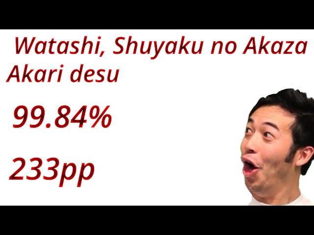 Akaza Akari - Watashi, Shuyaku no Akaza Akari desu [Akariiin~!] 99.84% 233pp