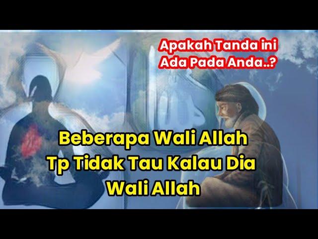 INILAH BEBERAPA WALI ALLAH TAPI TIDAK TAU KEWALIANNYA || #syekhsitijenar #waliyullah