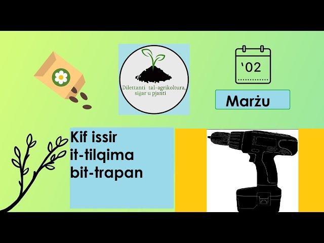 Kif issir it-tilqima bit-trapan