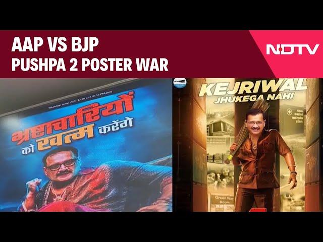 Pushpa 2 Poster | AAP Vs BJP: Pushpa 2 Inspired Poster War Heats Up