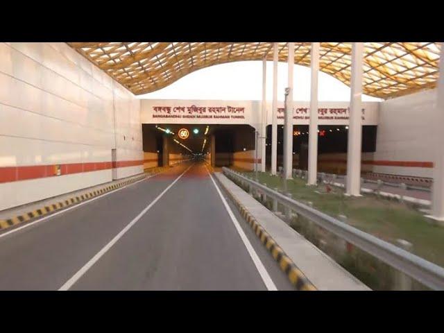 Bangabandhu Sheikh Mujibur Rahman Tunnel   Karnaphuli Tunnel