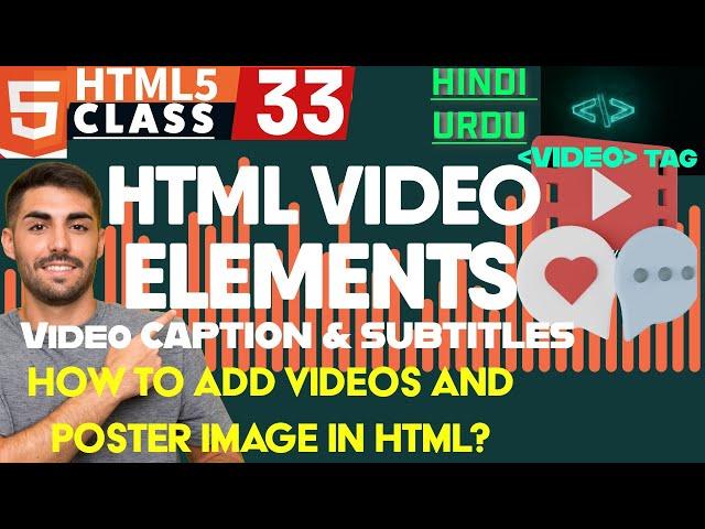 #33 How to add Video in HTML5? | HTML5 Video Attributes | skillsepisode #html5 #htmltutorial