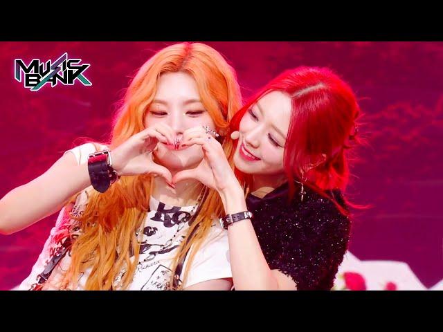 Mr. Vampire - ITZY [Music Bank] | KBS WORLD TV 240126