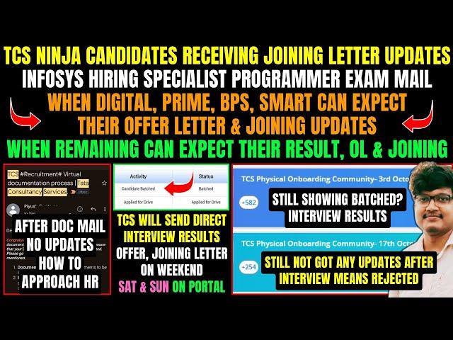 TCS SEND INTERVIEW RESULTS, OFFER, JOINING UPDATE DIRECT ON PORTAL ON WEEKEND ALSO | INFOSYS SP EXAM