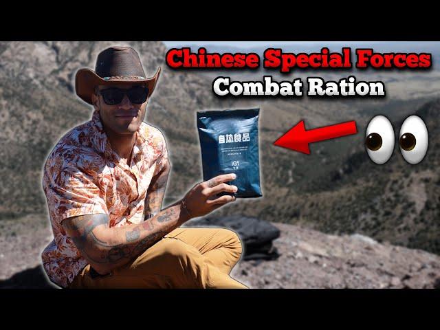 Reviewing a Chinese MRE by a windy canyon