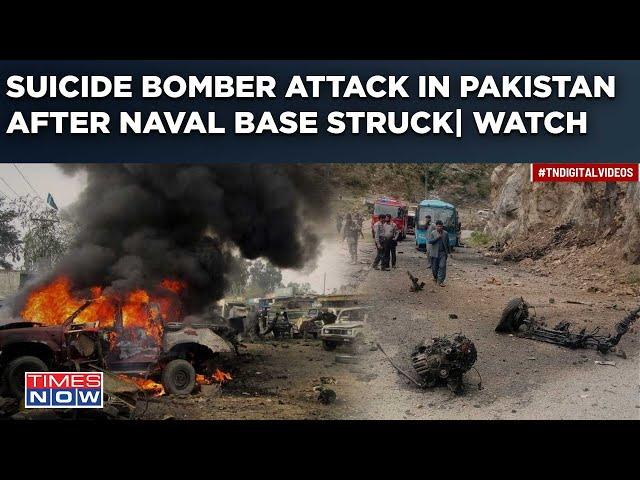 Suicide Bomber Attacks Chinese Convoy In Khyber Pakhtunkhwa, Pakistan| Kills 6| Watch Chilling Video