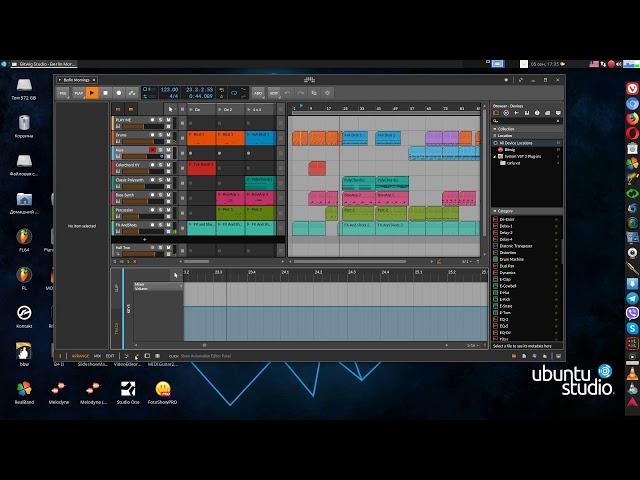 BITWIG STUDIO 3.0.2 for Ubuntu.