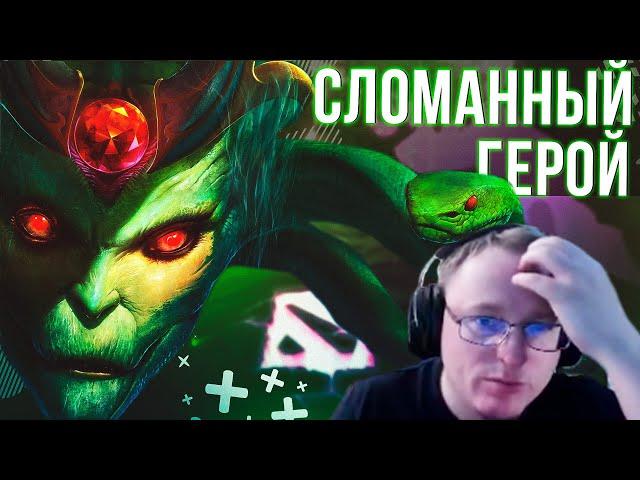 ТЕСТИМ ИМБУ В ХАРДЕ | DOTA 2 #voodoosh #dota2