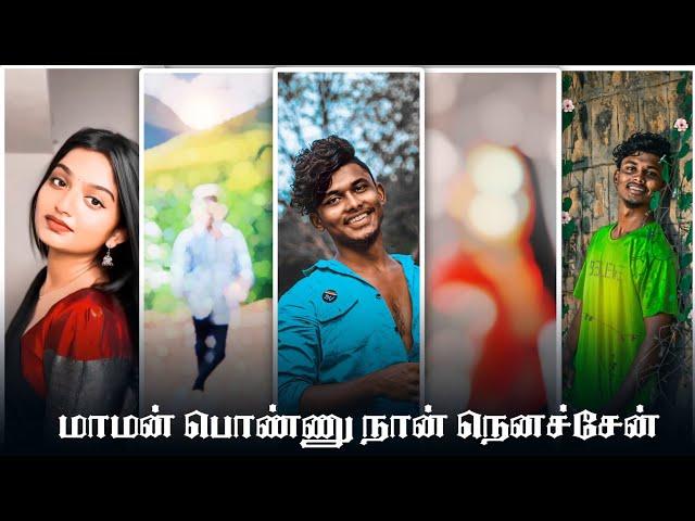 Mass Song Editing in Alight Motion  Instagram Trending Reels Video Editing Alight Motion Tamil 