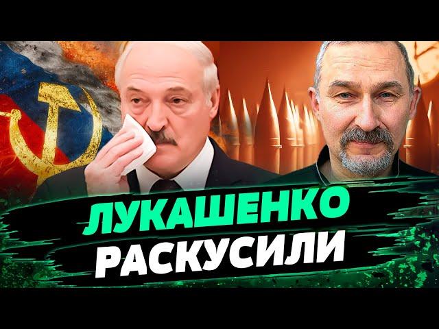 ШОК! Лукашенко ОДУРАЧИЛ весь мир! Ядерное оружие в Беларуси: усатый хочет быть как Путин? — Бульба