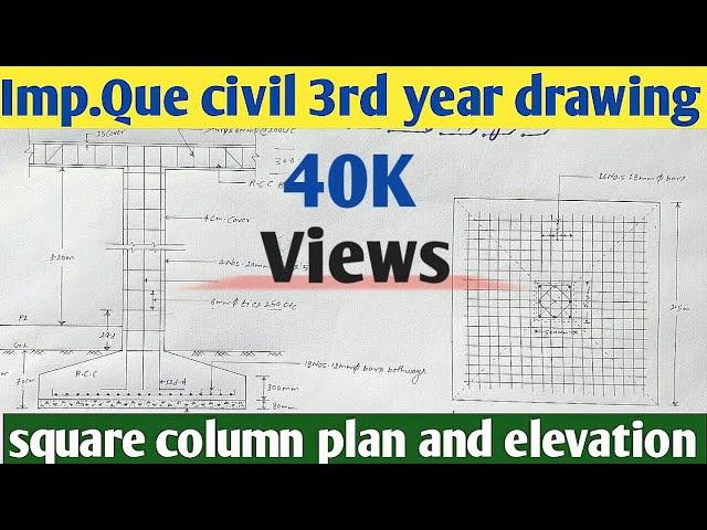 Rcc Square Column plan and elevation drawing #polytechnic_civil_engineering_drawing_square_column