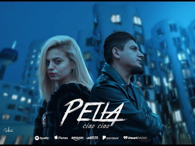 Sherif Omeri - Ciao Ciao Pella (prod.by G x G - Sherif Omeri)شريفو جاو جاو بيلا