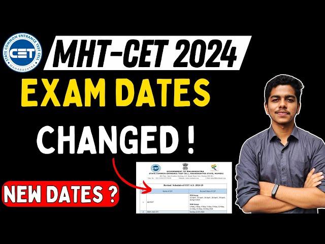 MHTCET 2024 Latest Update | Exam Date Changed ! | PCM & PCB #mhtcet2024 #mhtcet