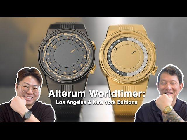 The Alterum Worldtimer Lands in Los Angeles & New York