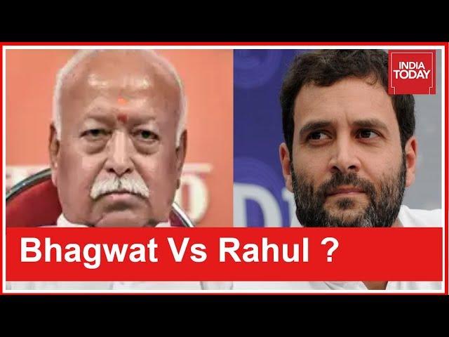 Bhagwat's Outreach To Muslims, A Counter To Rahul Gandhi's Anti RSS Crusade ? | 5ive Live