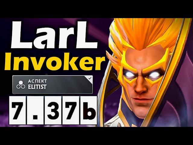 Ларл на Инвокере, Лучший в Мире! - Larl Invoker 7.37 ДОТА 2