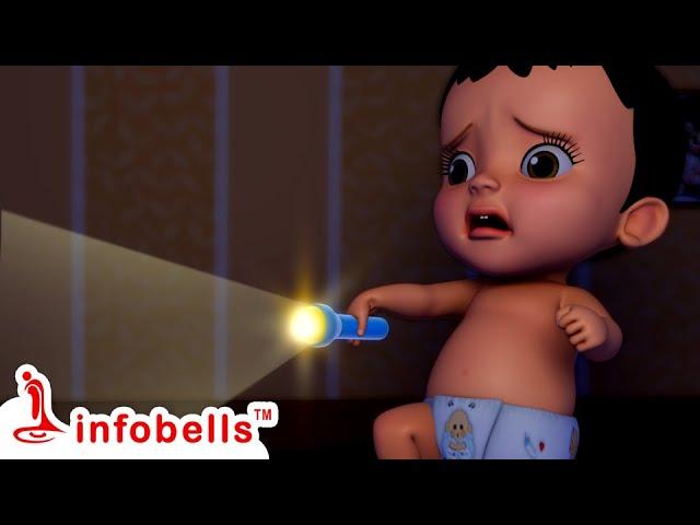 Chittige Kattale Bhaya - Fear Song | Kannada Rhymes and Kids videos | Infobells