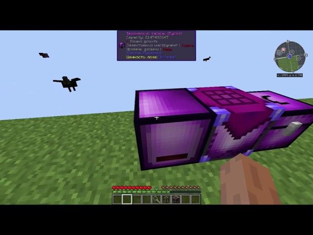 Новый Дюп На SimpleMinecraft,StreamCraft,Excalibur-Craft,McSkill,CubixWorld Дюп Любых Вещей