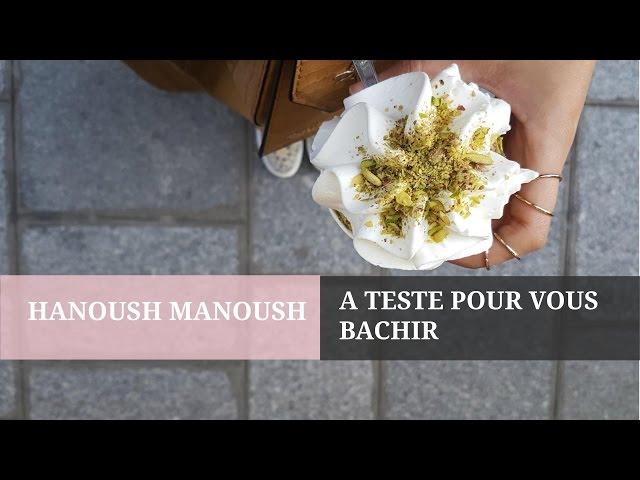 J'ai testé pour vous BACHIR,  le spécialiste de la glace libanaise à Paris