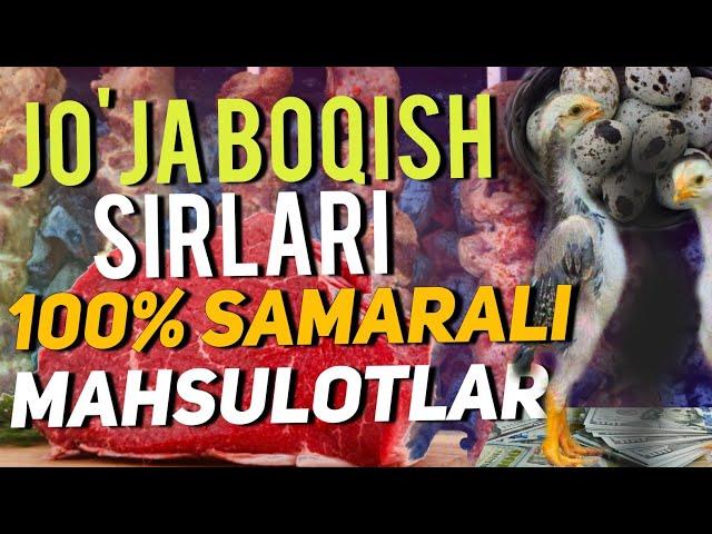 JO'JA BOQISH SIRLARI. | 100% SAMARALI MAHSULOTLAR FOYDALI MASLAHATLAR.