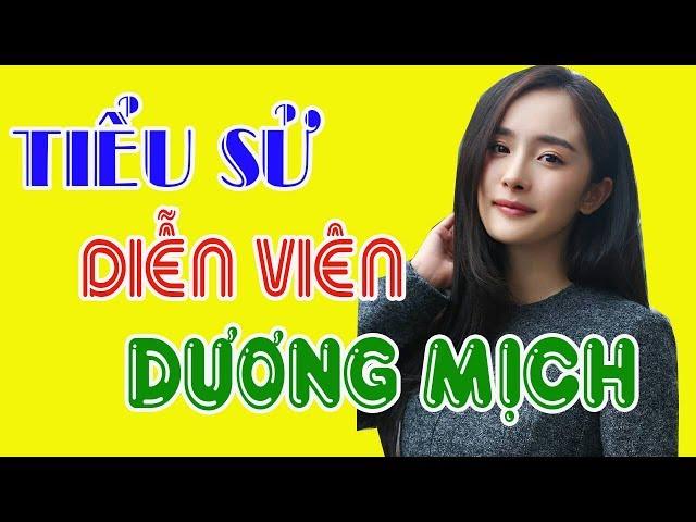 Tiểu sử diễn viên DƯƠNG MỊCH - SAO HOA NGỮ