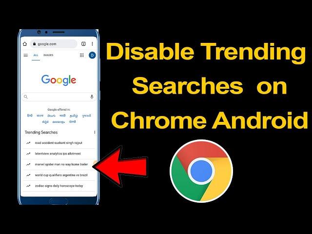 How to disable trending searches on Chrome android browser? // Smart Enough