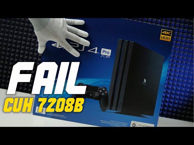 Новая модель PS4 PRO 7208B. Не самое удачное обновление консоли