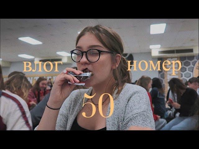 рождество на улицах Америки (vlog 50) | Polina Sladkova