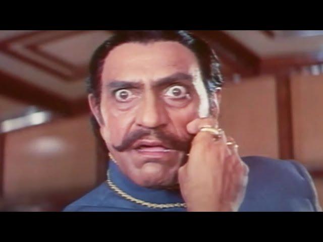 गेट आउट मत बोलना...मेरा नाम ठाकुर समशेर सिंह है - #amrishpuri #mukeshkhanna - जबरदस्त सीन - कुंदन