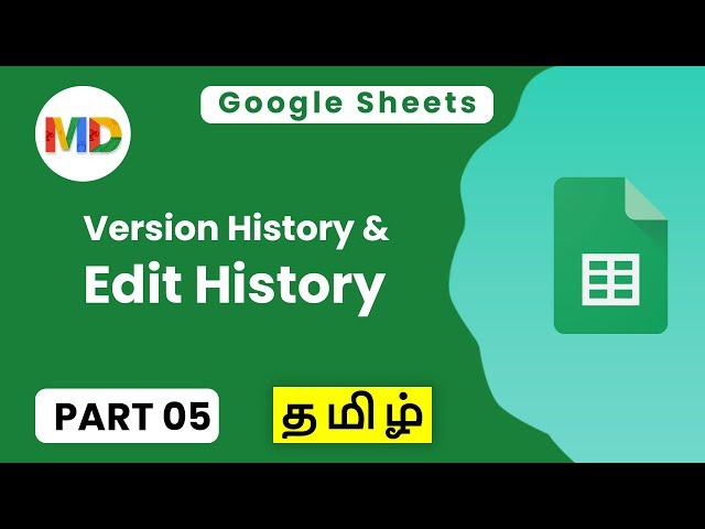 Version history and Edit history | Google Sheets | My Desktop Tech