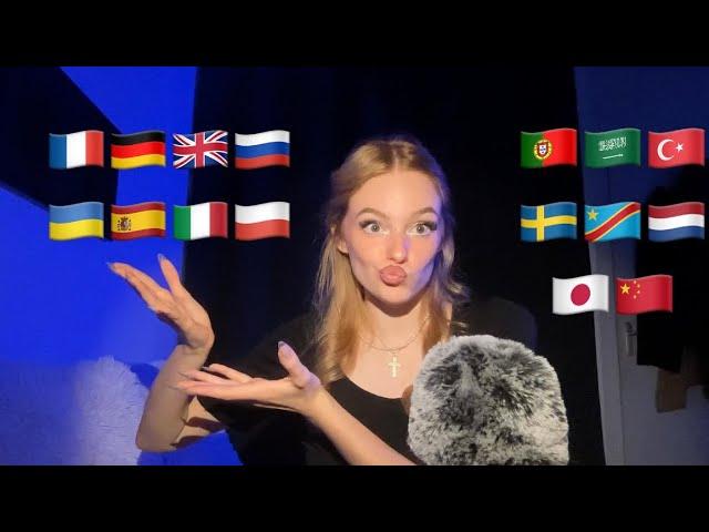 ASMR: TRIGGER WORDS IN 16 LANGUAGES 