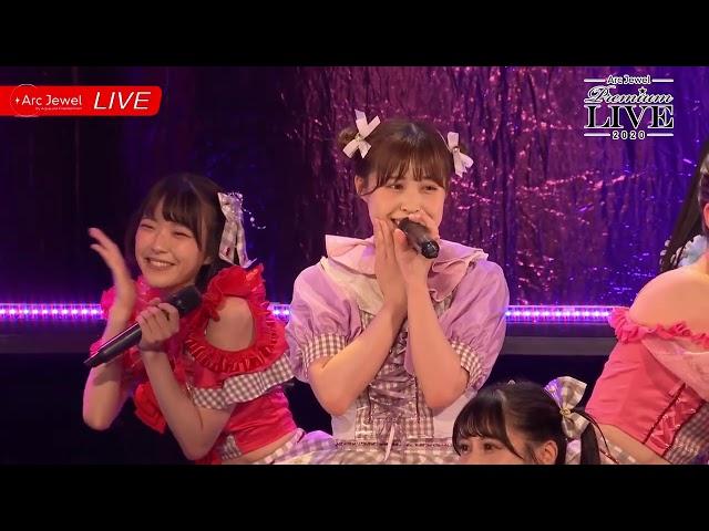 ライブ映像【9/20】Luce Twinkle Wink：ArcJewel Premium LIVE 2020(DAY1) in 新木場STUDIO COAST