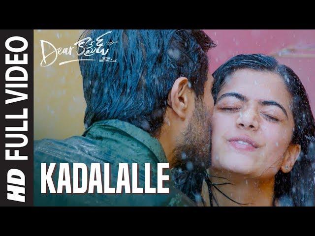 Kadalalle Video Song | Dear Comrade Telugu | Vijay Deverakonda | Rashmika | Bharat Kamma