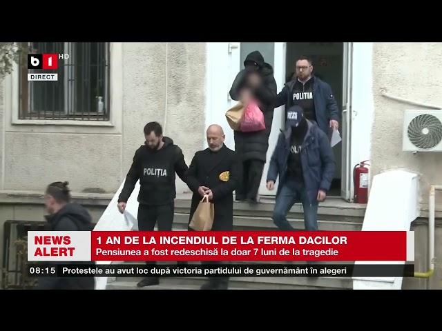 1 AN DE LA INCENDIUL DE LA FERMA DACILOR_Știri B1TV_26 dec. 2024