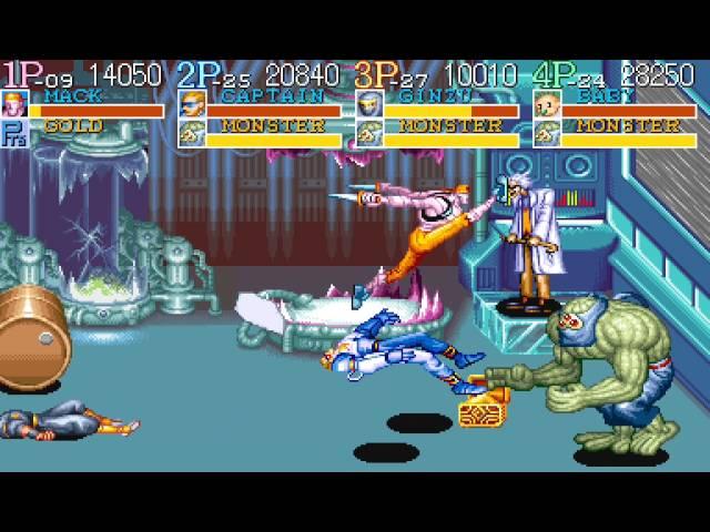 Captain Commando arcade 4 player Netplay 60fps