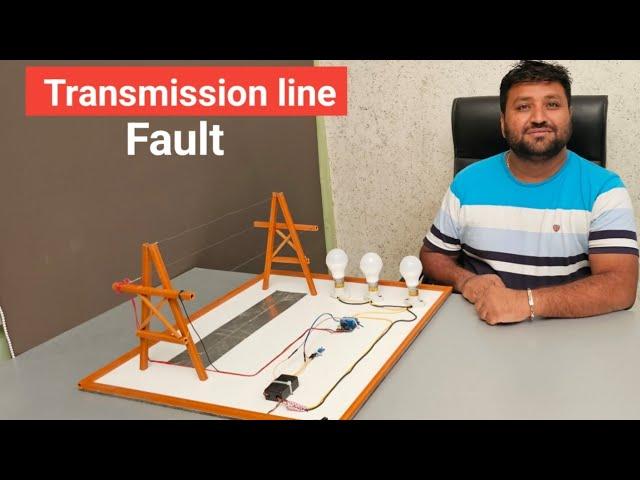 Transmission line fault protection system | electrical engineering project | msc physics project