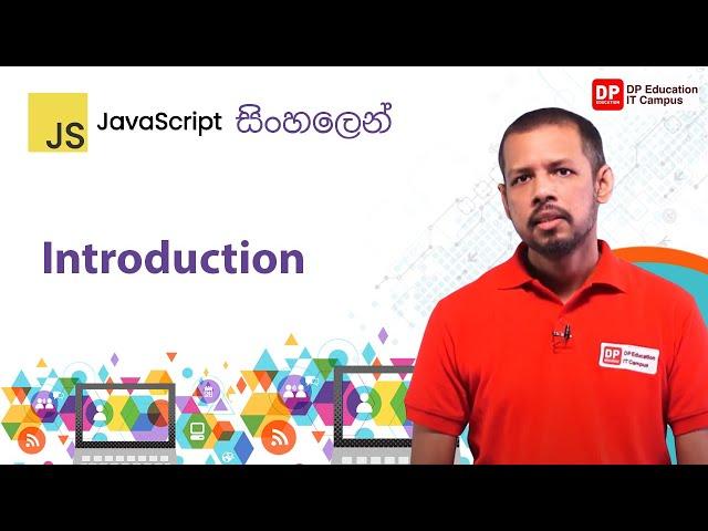 Introduction | JavaScript