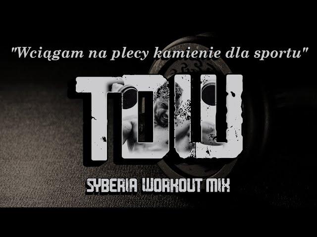 ⭐ Syberia [LSO] Workout Mix [TDW] ⭐