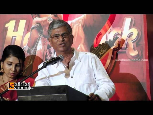 SAC at Arima Nambi Movie Audio Launch