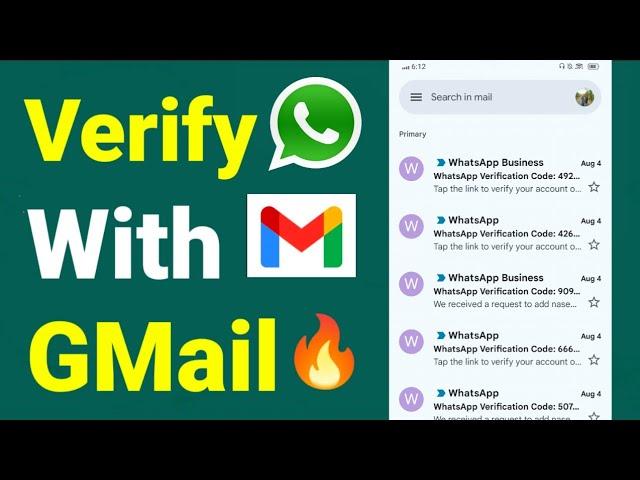 How to create WhatsApp with Gmail | Gmail se WhatsApp kaise banaye | Get WhatsApp OTP on Gmail