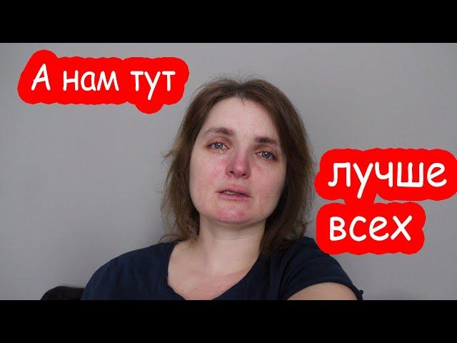 VLOG Как блогеры с жиру бесятся в Испании, пока в Украине война