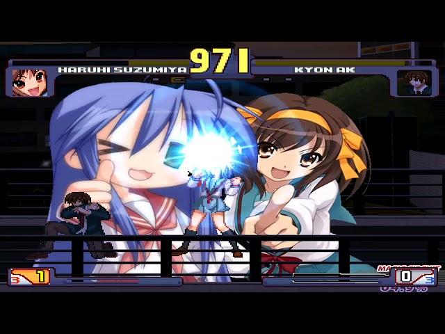 NICK54222 MUGEN: Haruhi Suzumiya VS Kyon